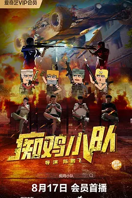 亚洲情在线